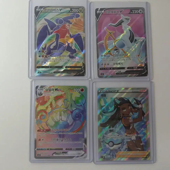 [BUNJANG] Pokemon Trading Card Bundle Set / (sr 19장)포켓몬카드 일괄