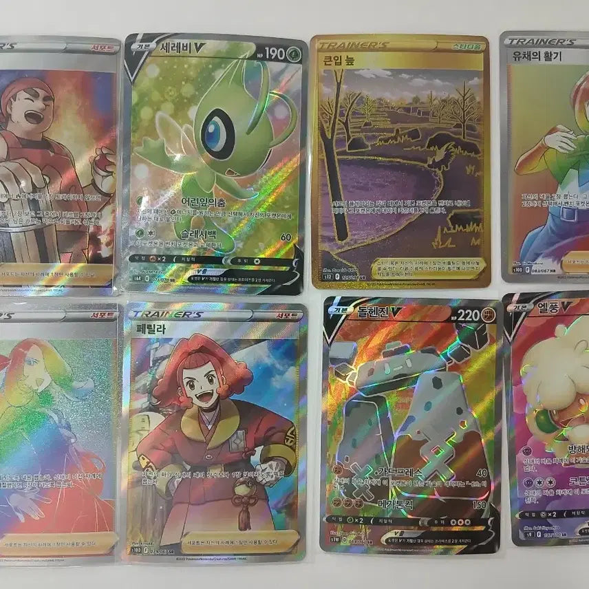 [BUNJANG] Pokemon Trading Card Bundle Set / (sr 19장)포켓몬카드 일괄