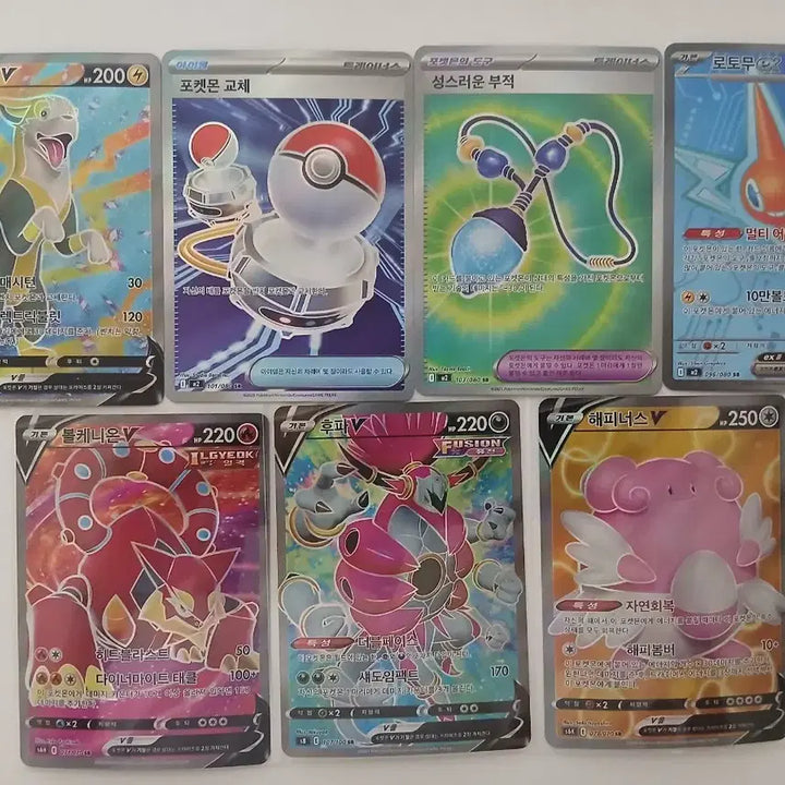 [BUNJANG] Pokemon Trading Card Bundle Set / (sr 19장)포켓몬카드 일괄