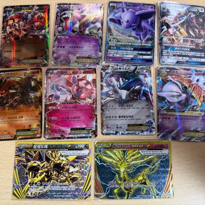 [BUNJANG] Pokemon Card Bundle - 23 Cards (Includes Vintage) / 포켓몬카드 23장 일괄(옛날 카드 포함)