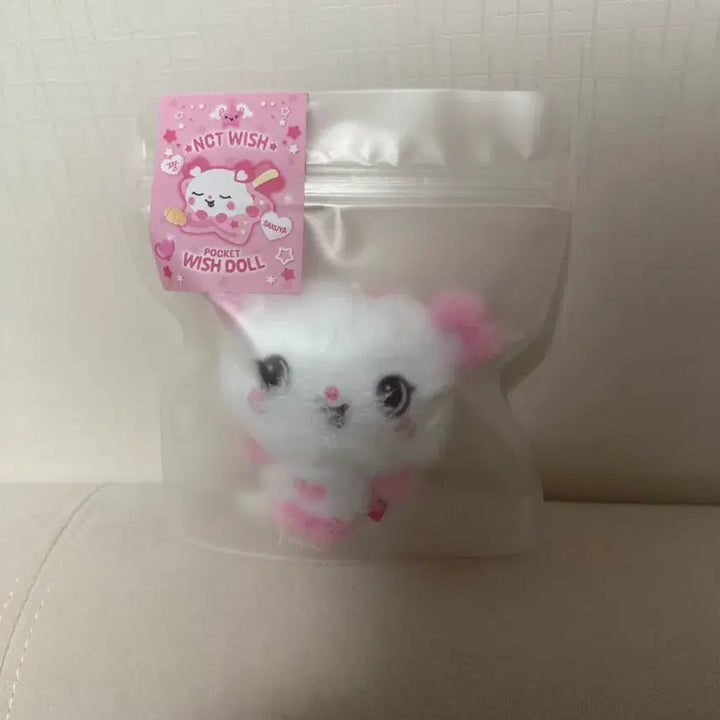 [BUNJANG] Pocket Wish Doll Sakuya / 미개봉)포켓 위시돌 사쿠야 (안전결제바로해주세요)