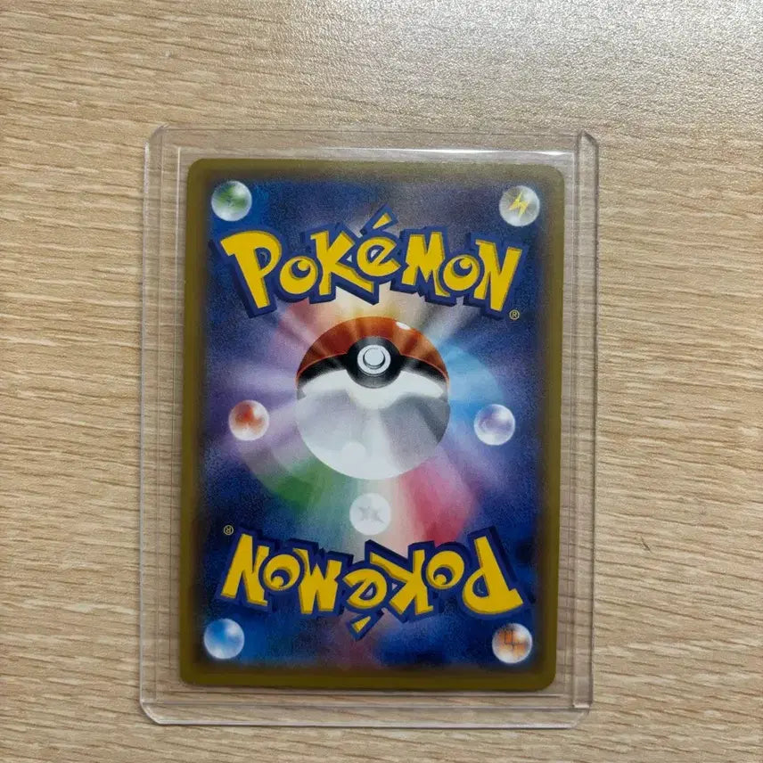 [BUNJANG] Mewtwo EX Japanese Edition Pokémon Card / 일판 M 뮤츠 ex 포켓몬카드