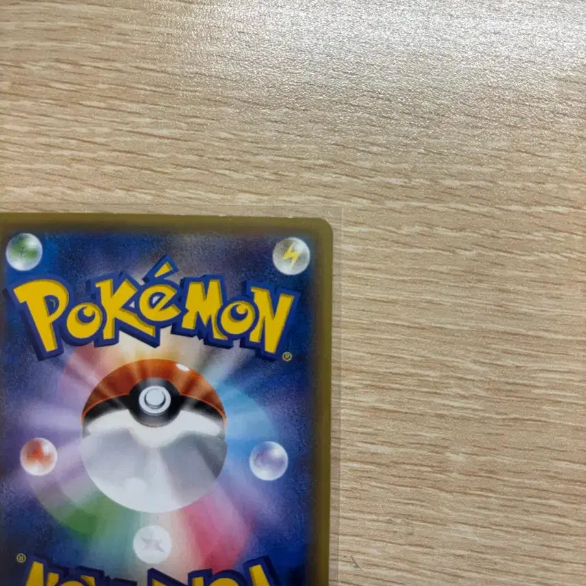 [BUNJANG] Mewtwo EX Japanese Edition Pokémon Card / 일판 M 뮤츠 ex 포켓몬카드