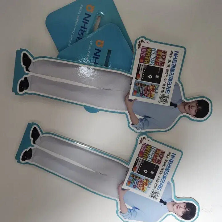 [BUNJANG] Byun Woo Seok Mini Standee Bundle Set / 변우석 농협