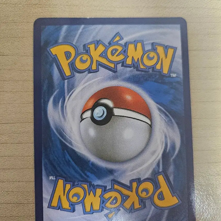 [BUNJANG] Emolga ex SR Pokemon Card / 포켓몬카드 에몽가 ex sr