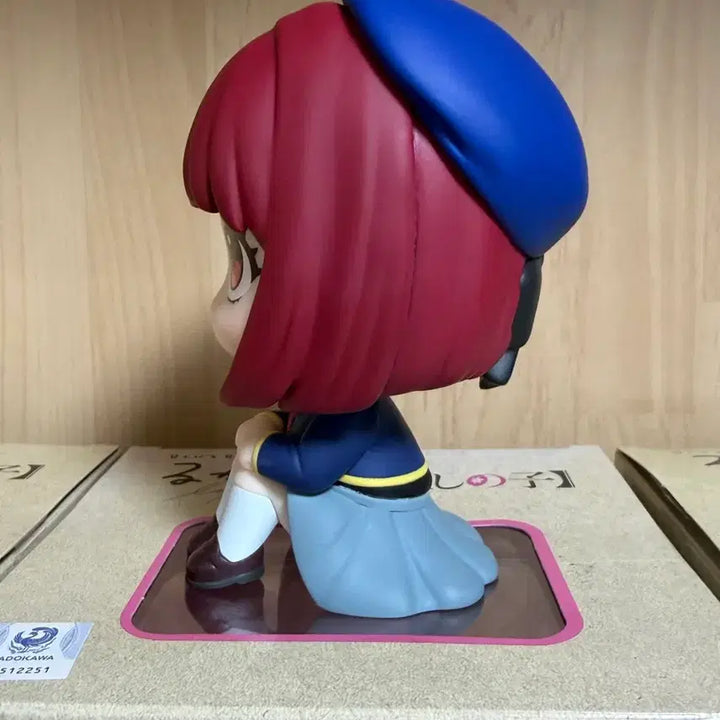 [BUNJANG] Oshi no Ko Kana Arima Figure / 최애의아이 카나 룩업