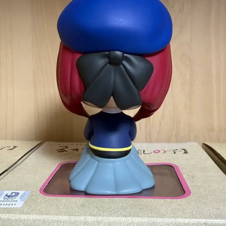 [BUNJANG] Oshi no Ko Kana Arima Figure / 최애의아이 카나 룩업