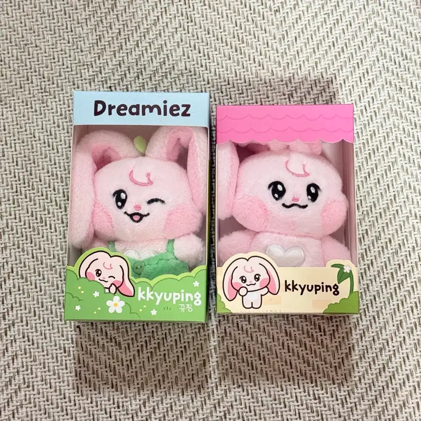 [BUNJANG] NCT Dream Jaemin Kkyuping Doll Bundle Set / 엔시티드림 드리미즈 재민 뀨핑 인형