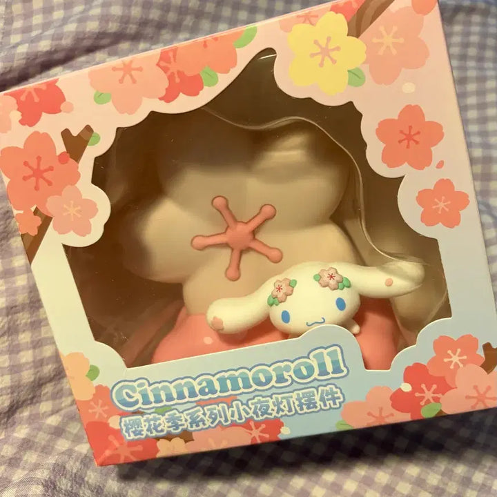 [BUNJANG] Cinnamoroll Sakura Night Light Figure / 시나모롤 사쿠라 야간 조명 피규어 중국 굿즈입니다!