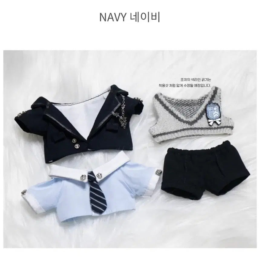 [BUNJANG] 10cm Wool UBL Cotton College Navy / 10cm 우블 코튼컬리지 네이비