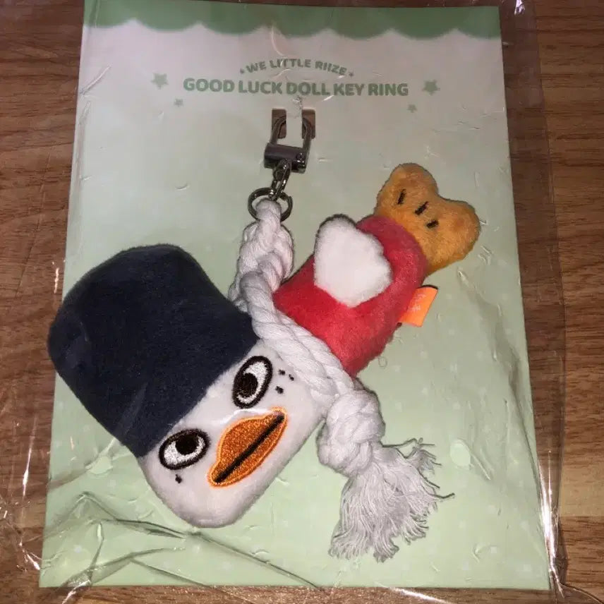 [BUNJANG] RIIZE Ddolbyeong Mascot Charm / 라이즈 똘병 액막이