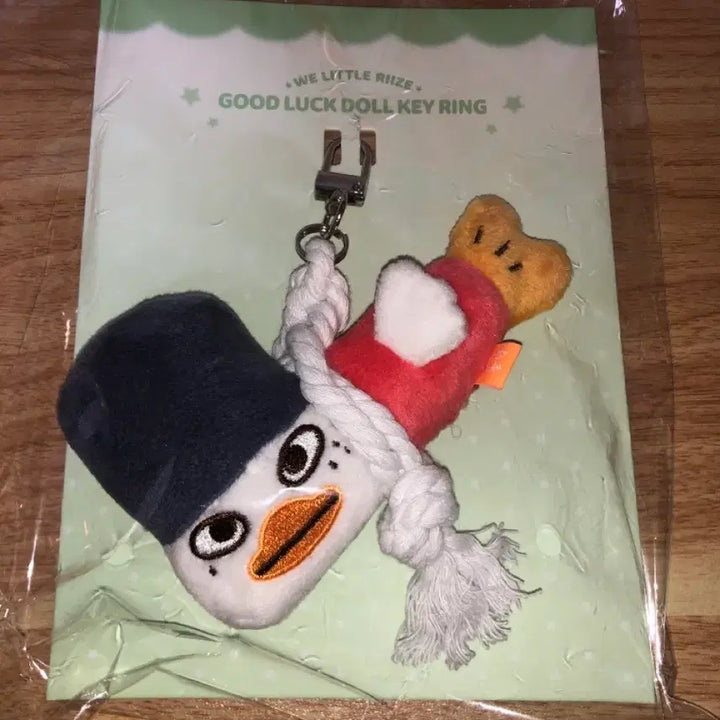 [BUNJANG] RIIZE Ddolbyeong Mascot Charm / 라이즈 똘병 액막이