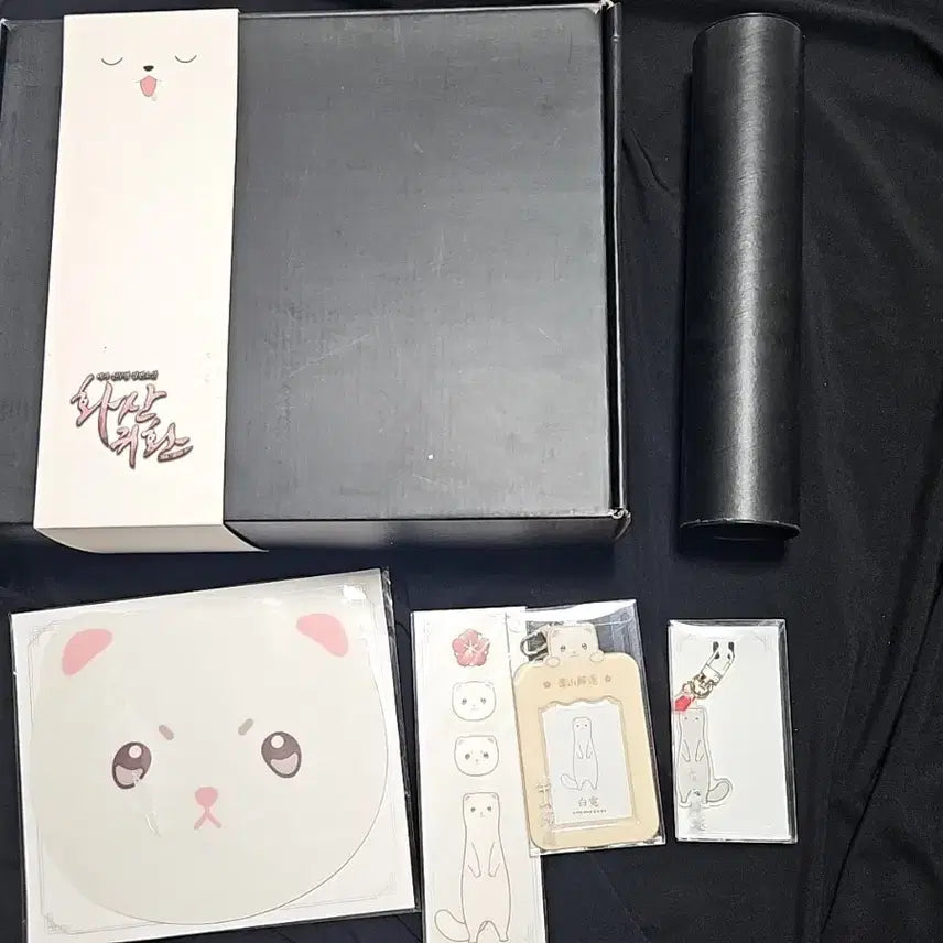 [BUNJANG] Hwasan Returns Baek-ah Neck Pillow + Mousepad + Keyring + Photocard Holder + Sticker Set (Unsealed) / 화산귀환 백아 목베개+마우스패드+키링+포카홀더+스티커 미개봉 원가