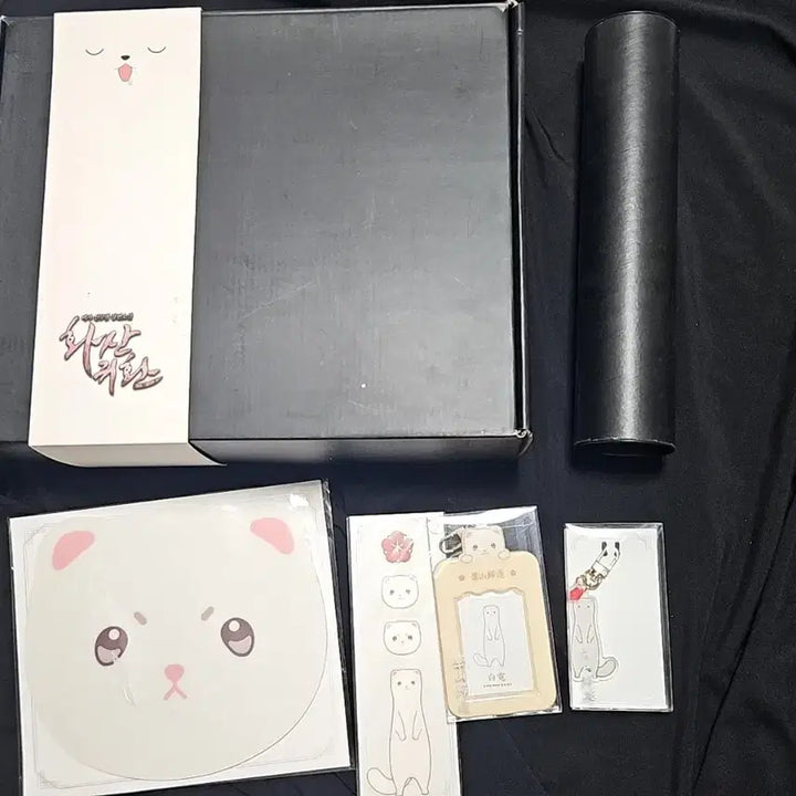 [BUNJANG] Hwasan Returns Baek-ah Neck Pillow + Mousepad + Keyring + Photocard Holder + Sticker Set (Unsealed) / 화산귀환 백아 목베개+마우스패드+키링+포카홀더+스티커 미개봉 원가