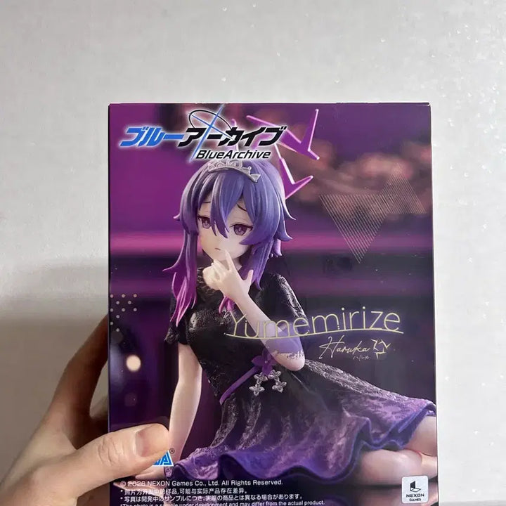 [BUNJANG] Blue Archive Yumemi Rika Figure (Official) / (정품) 블루 아카이브 유메미리 하루카 피규어