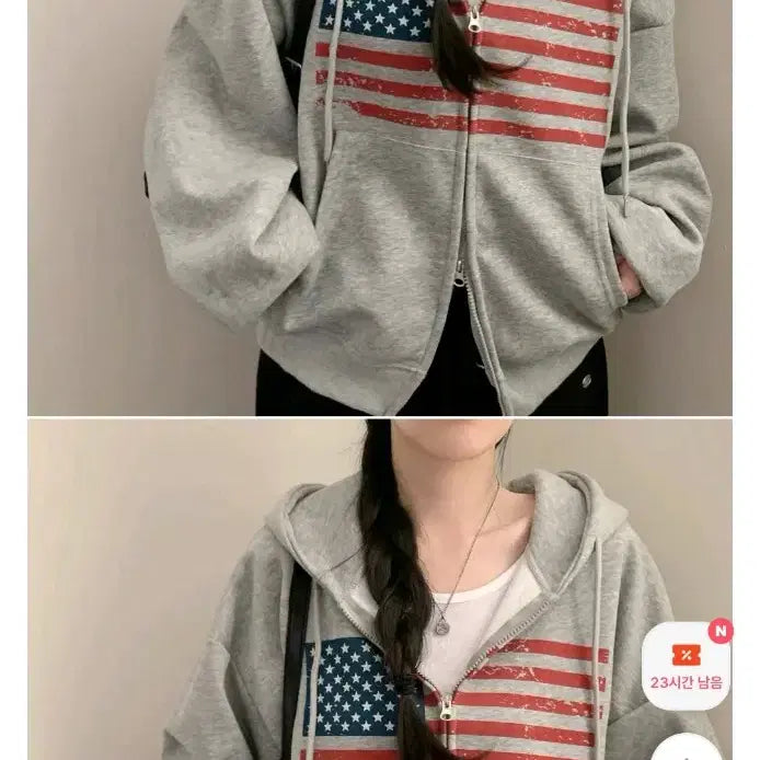 [BUNJANG] American Flag Hoodie Zip-up (Fleece Lined) / 성조기 미국 국기 후드 집업 기모 그레이