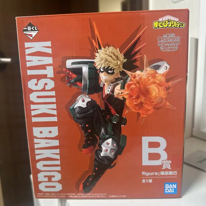 [SOLD OUT] 개봉o박스o) 나히아 바쿠고 피규어 b상