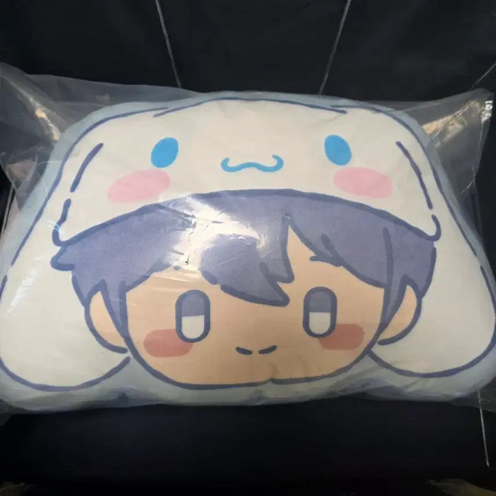[BUNJANG] PLAVE Ppllu Yejun Cushion (Sealed) / 플레이브 plave 플뿌 미개봉 예준 쿠션 양도