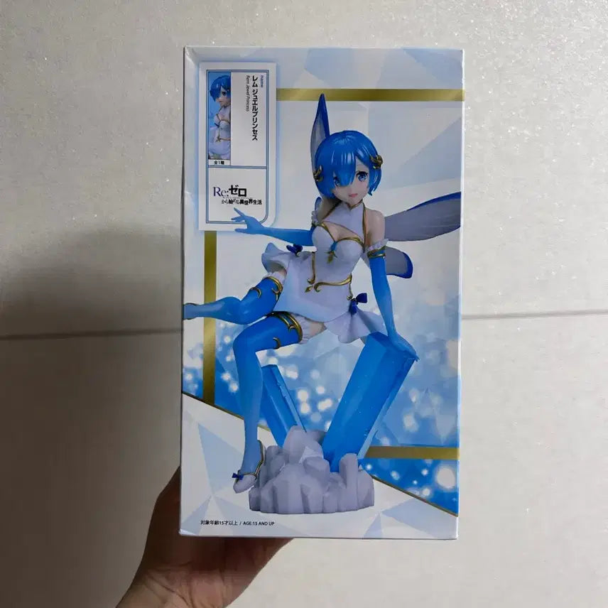 [BUNJANG] Re:Zero Rem Jewel Princess Figure / (정품 새상품)Re:제로부터 렘 쥬얼 프린세스 피규어