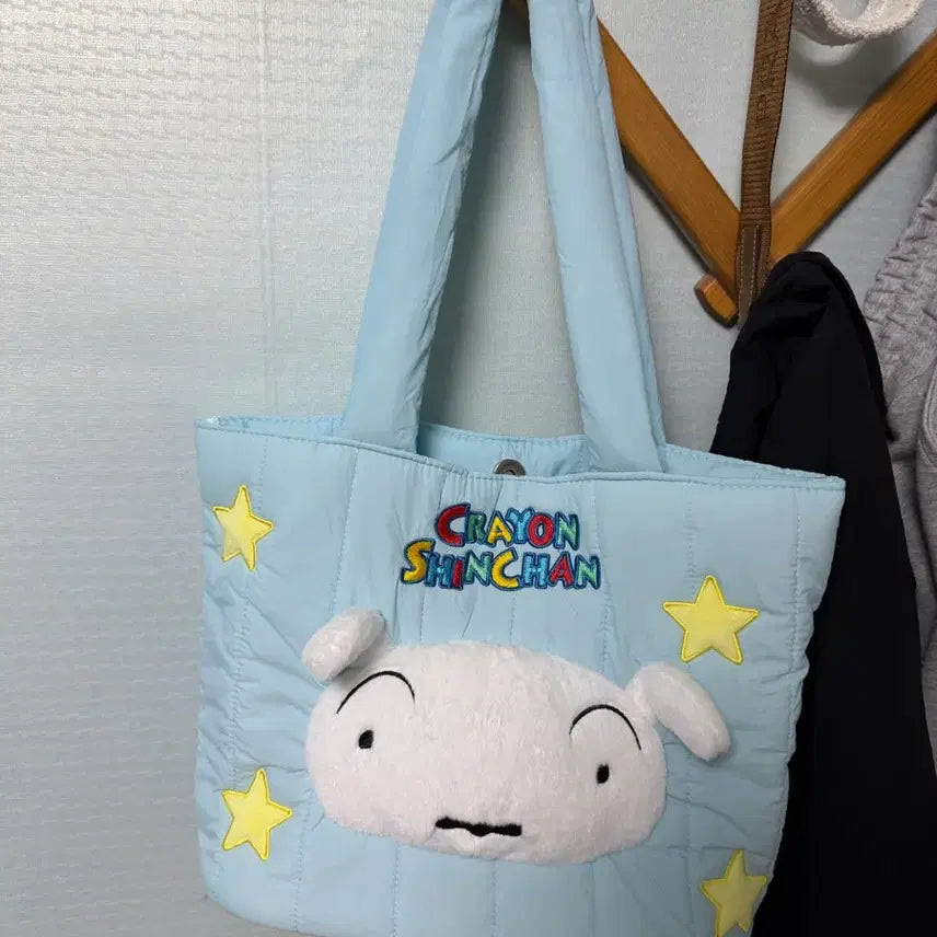 [BUNJANG] White Dog Character Quilted Shoulder Bag / 흰둥이 가방