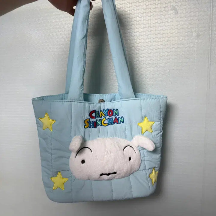 [BUNJANG] White Dog Character Quilted Shoulder Bag / 흰둥이 가방