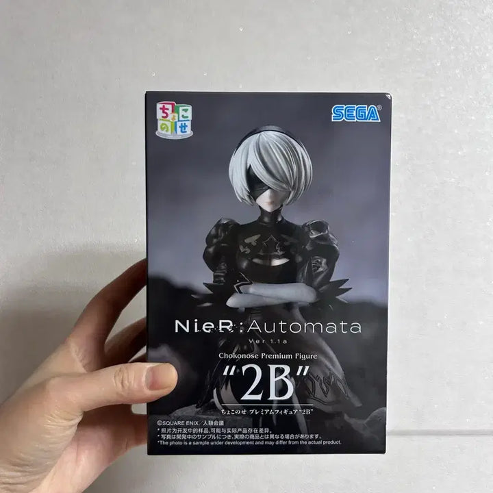 [BUNJANG] Sega NieR:Automata 2B Chokonose Figure / (정품)세가 니어 오토마타 2B 쵸코노세 피규어