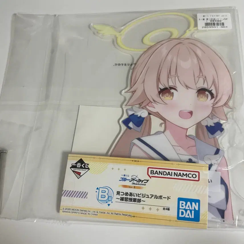 [BUNJANG] Blue Archive Ichiban Kuji Prize B Hifumi Visual Board (Sealed) / [미개봉]블루아카이브 제일복권 B상 히후미 비주얼보드