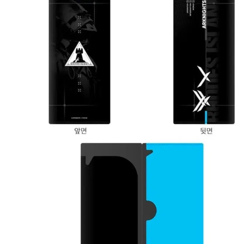[BUNJANG] Arknights 6th Anniversary Hologram Ticket &amp; Holder Set / 명일방주 6주년 홀로그램 티켓,홀더 세트
