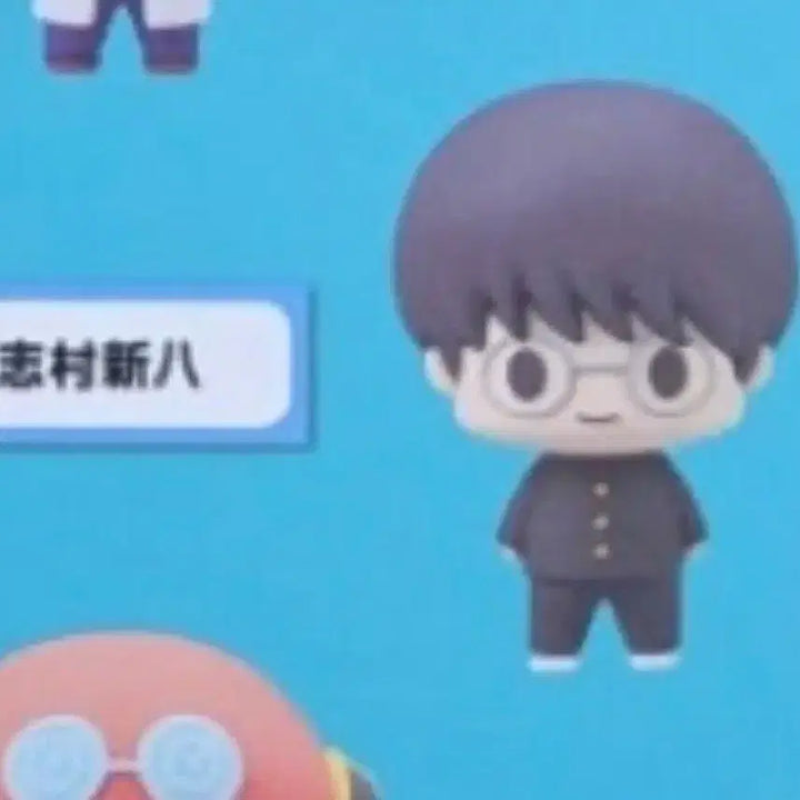 [BUNJANG] Gintama Mogumogu Gacha Gintoki, Sadaharu, Shinpachi, Choco Ring Bundle Set / 은혼 모구모구 가챠 긴토키 사다하루 + 삼젯 신파치 쵸코링 일괄 판매