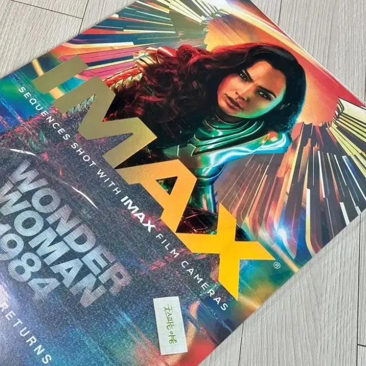 [BUNJANG] Wonder Woman 1984 IMAX Poster (A3) / [2020희귀한정판]영화 원더우먼 아이맥스 포스터(A3) 갤 가돗 포스터