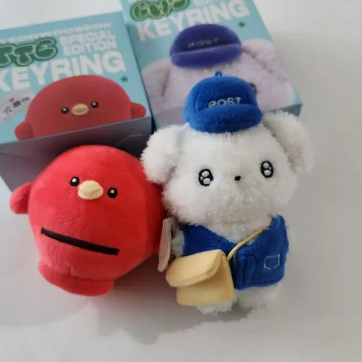 [BUNJANG] Byun Woo Seok Official Doll Keyring HBD Set / 변우석 공식 인형 키링 HBD세트 우체통 대군부인