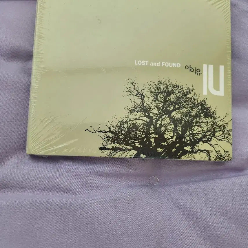 [BUNJANG] IU Lost and Found CD (Sealed) / 아이유 Lost and Found CD 미개봉