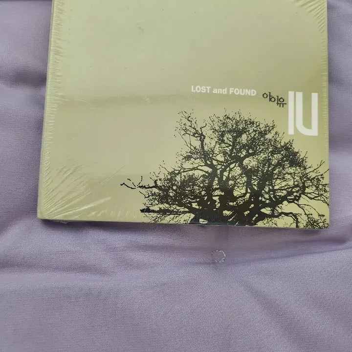 [BUNJANG] IU Lost and Found CD (Sealed) / 아이유 Lost and Found CD 미개봉