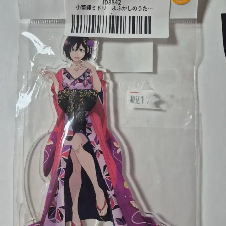 [BUNJANG] Nightbringers Symphony Midori Acrylic Stand (Sealed) / 철야의 노래 미도리 아크릴 스탠드 미개봉