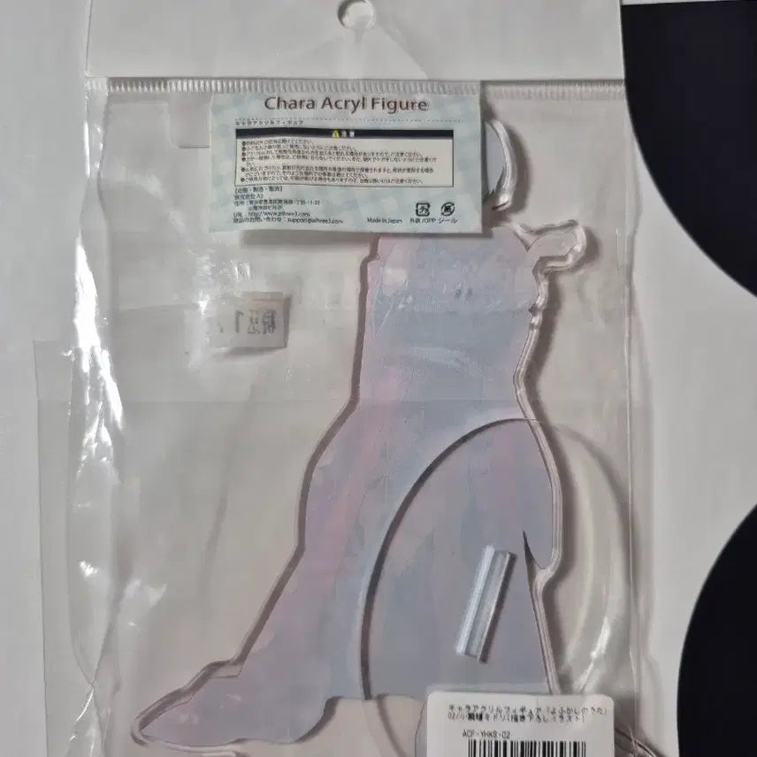 [BUNJANG] Nightbringers Symphony Midori Acrylic Stand (Sealed) / 철야의 노래 미도리 아크릴 스탠드 미개봉