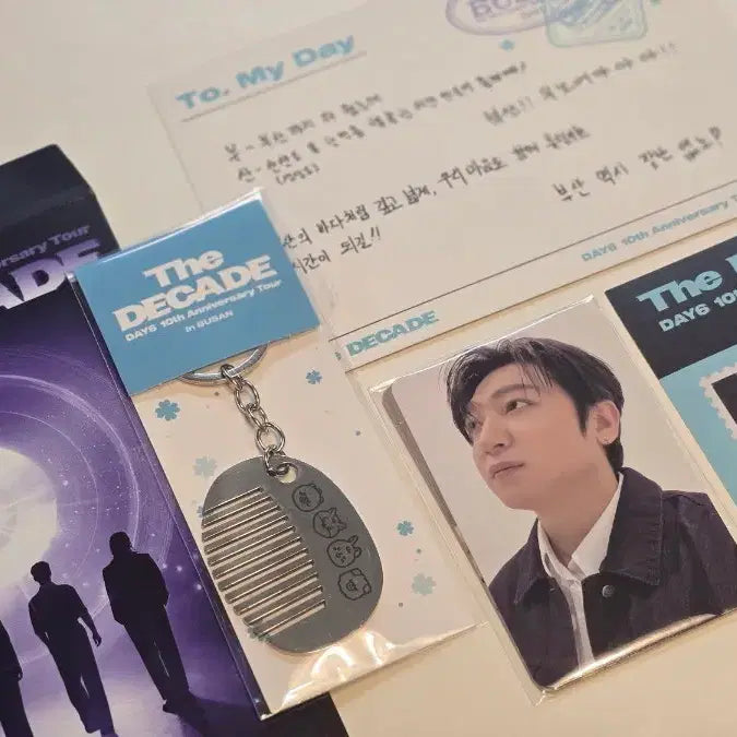[BUNJANG] Day6 Busan Encore Concert Entry Kit / 데이식스 부산 막콘 입장키트