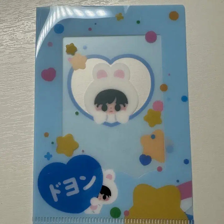 [BUNJANG] NCT Doyoung Photocard Acrylic Stand Holder Bundle Set / nct127 엔시티 도영 다님 포토카드 아크릴스탠드 하또 뽀잉또 엘홀더