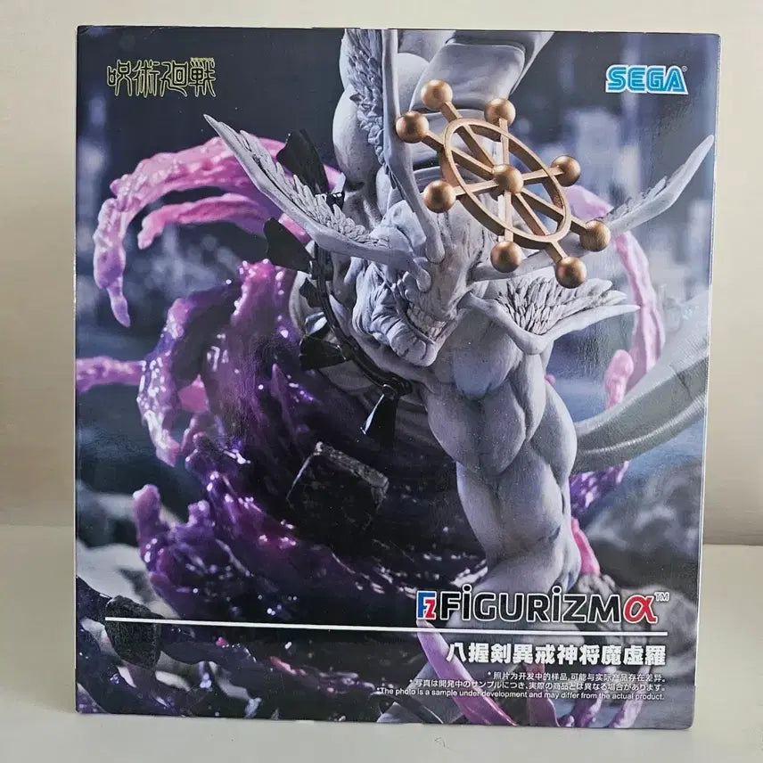 [BUNJANG] Jujutsu Kaisen Mahoraga Figure (Sealed) / [미개봉]주술회전 팔악검 이계신장 마허라 피규어