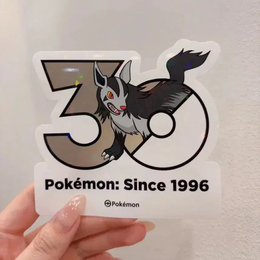 [BUNJANG] Graena Pokemon 30th Anniversary Holographic Sticker Set / 그라에나 포켓몬 30주년 기념 스티커