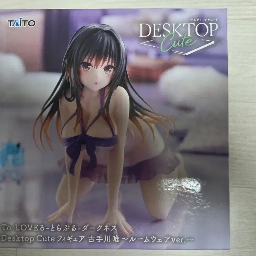 [BUNJANG] To Love Ru Darkness Kotegawa Yui Taito Desktop Roomwear Ver. Figure (Sealed) / [미개봉] 투러브 트러블 코테가와 유이 타이토 데스크탑 룸웨어ver 피규