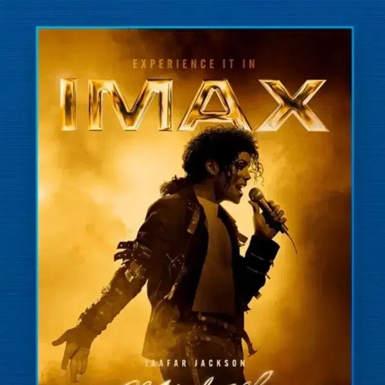 [BUNJANG] Michael Jackson "This Is It" IMAX A3 Movie Poster CGV Exclusive Limited Edition / 마이클잭슨 영화 IMAX 아이맥스 A3 포스터 CGV 영화 한정판 특전