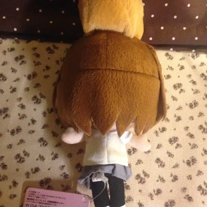 [BUNJANG] K-ON! Yui Hirasawa Capybara Plush Doll / 케이온 히라사와 유이 카피바라상 인형 누이