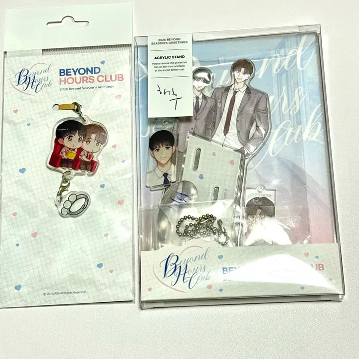 [BUNJANG] Fantasyte Beyond Signature Acryl Stand Keyring Ridi POB / 판타지트 비욘드 시그 콜카 해후 아크릴 스탠드 키링 리디 특전