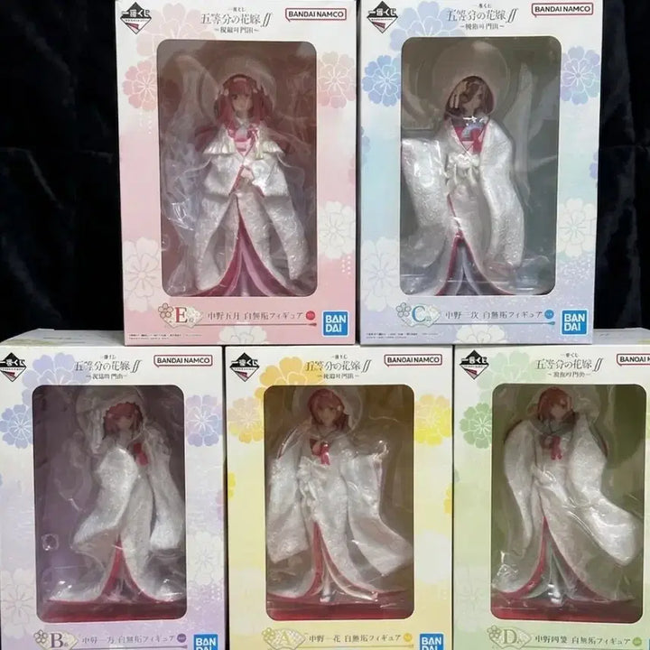[BUNJANG] Ichiban Kuji The Quintessential Quintuplets ~Blessing Flowers~ Hyakumugu Ver. Set / <무료배송>제일복권 5등분의 신부 ~축복의 문출~백무구 Ver.