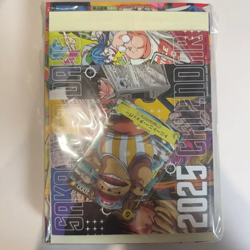 [BUNJANG] Sakamoto Days February 2025 Issue Jump Comics (Sealed) / 점프 미개봉 사카모토데이즈 2025 2월호  판매합니다