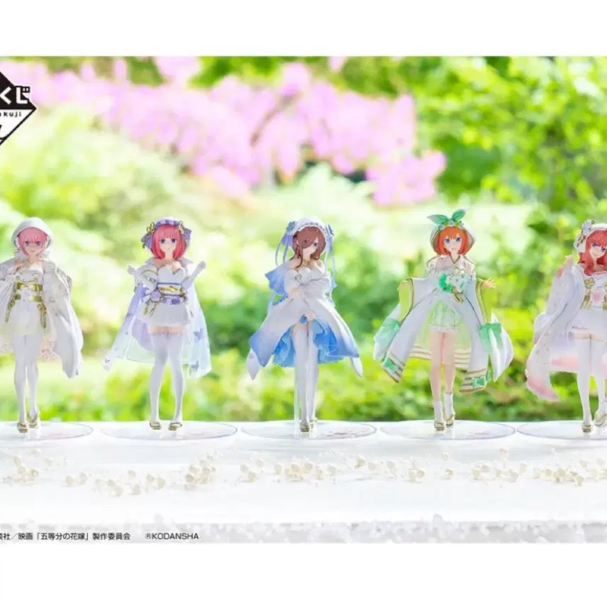 [BUNJANG] Ichibankuji The Quintessential Quintuplets ~The Happy Knot~ Set / <무료배송>제일복권 오등분의 신부 ~행복의 매듭 ~