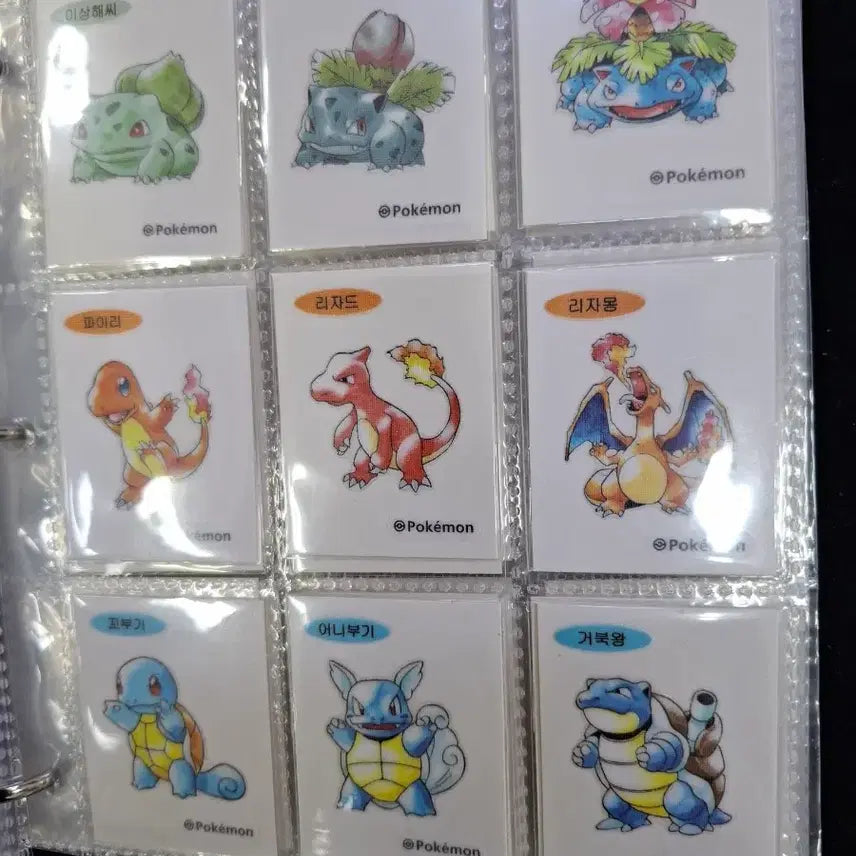 [BUNJANG] Pokemon 30th Anniversary 1st Edition Artwork Stickers (100 Types Complete Set) / 포켓몬 30주년 초판 아트워크 띠부씰 100종 완성본 판매합니다