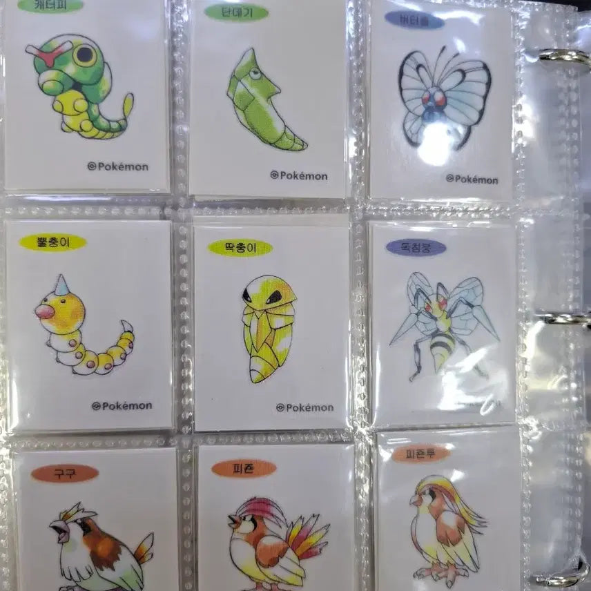 [BUNJANG] Pokemon 30th Anniversary 1st Edition Artwork Stickers (100 Types Complete Set) / 포켓몬 30주년 초판 아트워크 띠부씰 100종 완성본 판매합니다