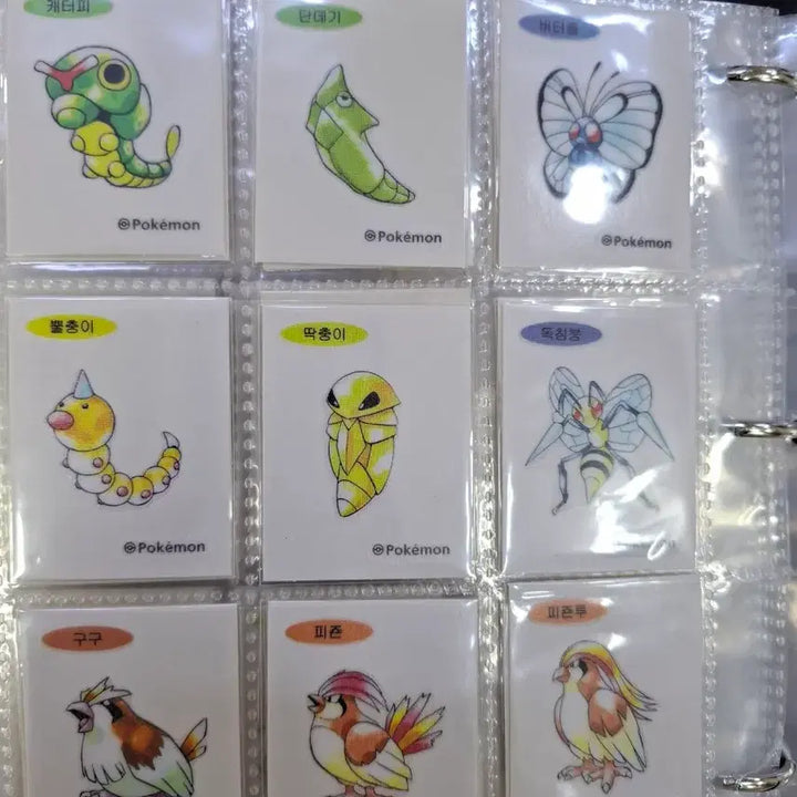 [BUNJANG] Pokemon 30th Anniversary 1st Edition Artwork Stickers (100 Types Complete Set) / 포켓몬 30주년 초판 아트워크 띠부씰 100종 완성본 판매합니다