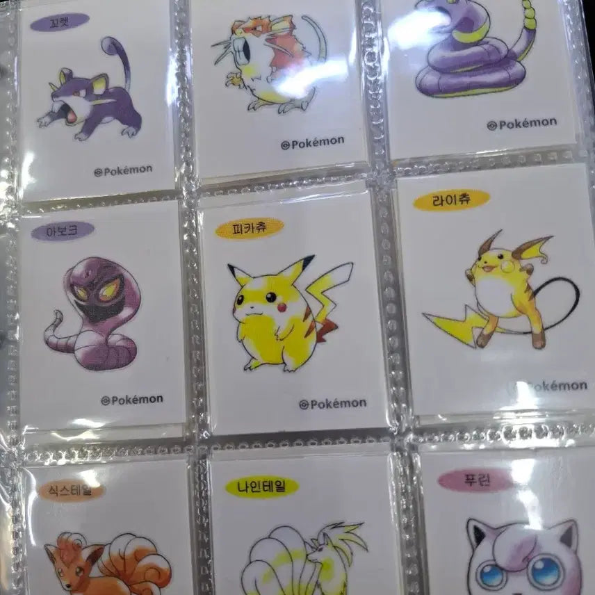 [BUNJANG] Pokemon 30th Anniversary 1st Edition Artwork Stickers (100 Types Complete Set) / 포켓몬 30주년 초판 아트워크 띠부씰 100종 완성본 판매합니다
